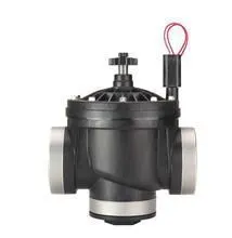 Магнитный клапан Hunter ICV-301-B