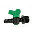 Кран 16*3/4 (VMP) Irritec